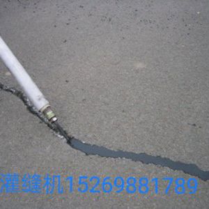 灌縫機  灌縫小推車 融膠機