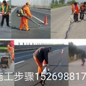 灌縫機  灌縫小推車 融膠機
