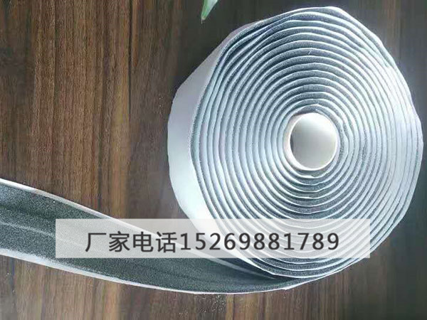 路面貼縫帶