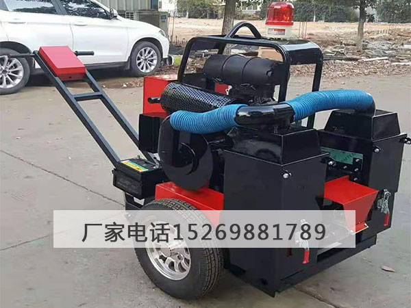 灌縫機(jī)