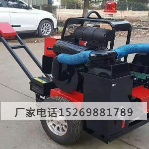 灌縫機(jī)  灌縫小推車(chē)