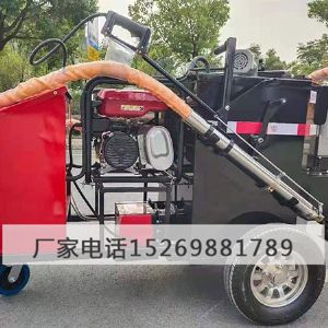 灌縫機 灌縫小推車