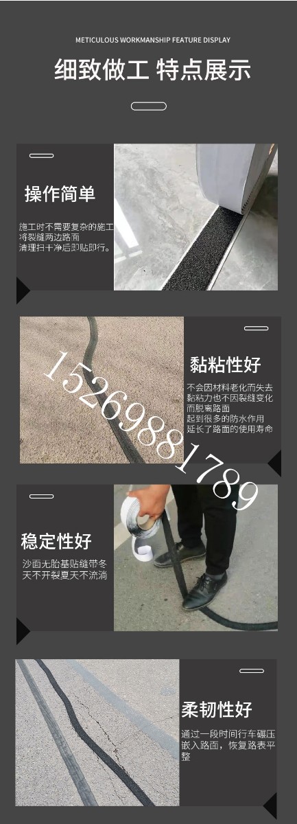 詳情頁(yè)_05.jpg