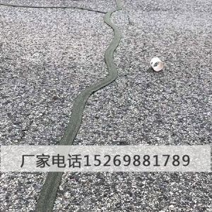 路面貼縫帶 壓縫帶  裂縫貼