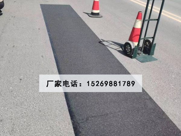 網(wǎng)狀裂痕修復貼（龜裂貼、網(wǎng)裂貼）