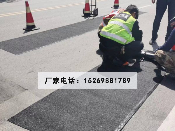 網(wǎng)狀裂痕修復貼（龜裂貼、網(wǎng)裂貼）
