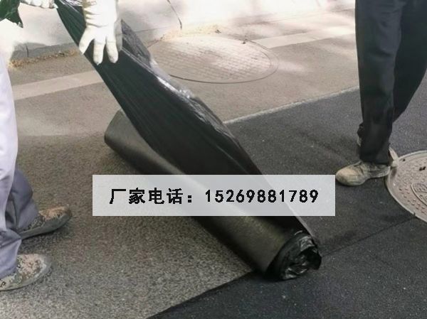 網(wǎng)狀裂痕修復貼（龜裂貼、網(wǎng)裂貼）