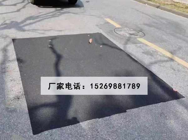 網(wǎng)狀裂痕修復貼（龜裂貼、網(wǎng)裂貼）