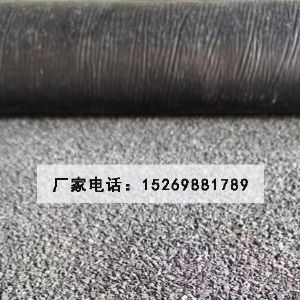網(wǎng)狀裂痕修復(fù)貼（龜裂貼、網(wǎng)裂貼）