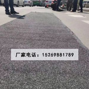 網(wǎng)狀裂痕修復(fù)貼（龜裂貼、網(wǎng)裂貼）