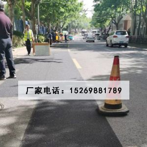網狀裂痕修復貼（龜裂貼、網裂貼）